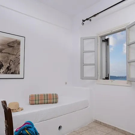 Loucas Caldera View 4* Firá